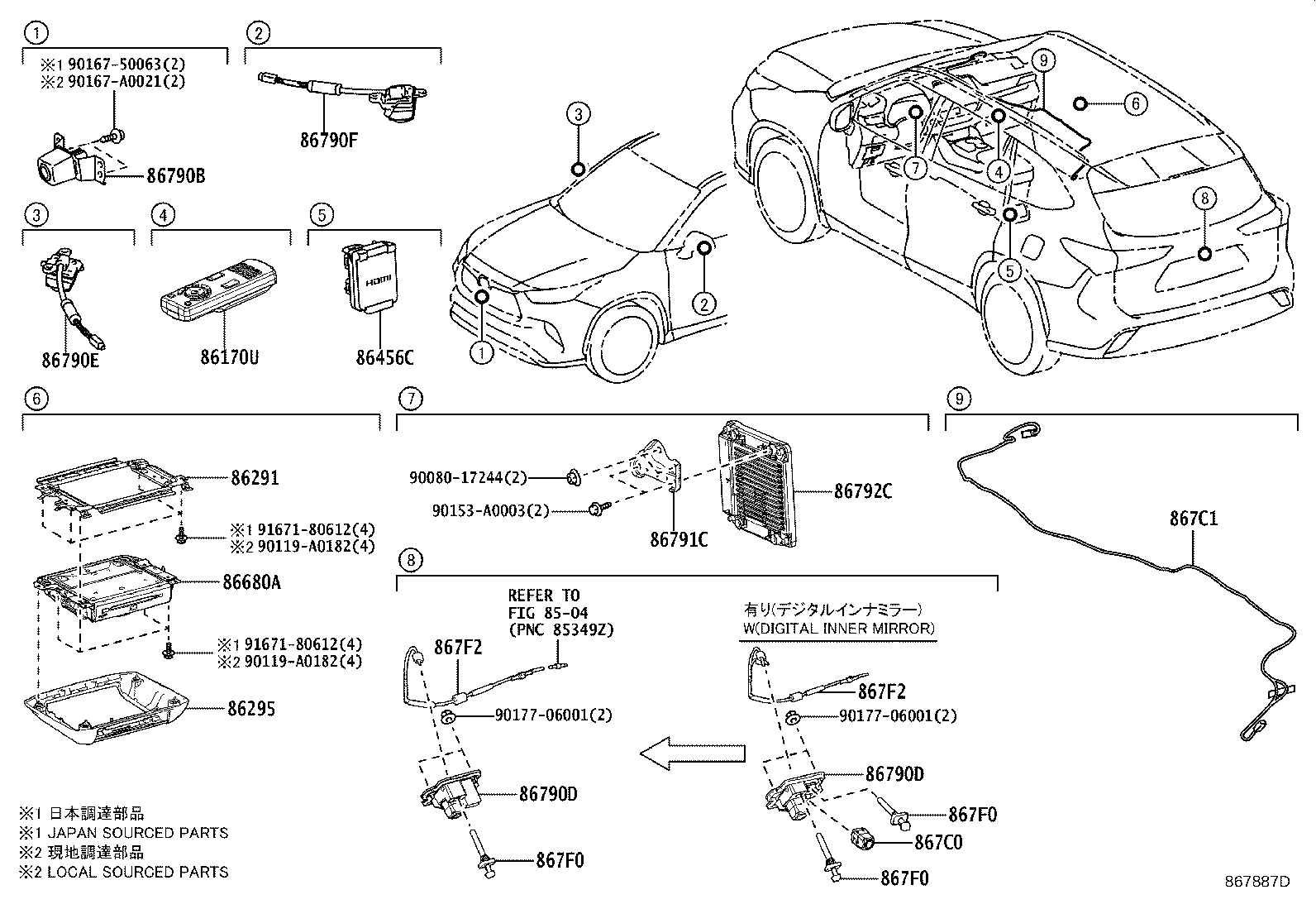 Toyota 86295-0E080-C0 BASE, TELEVISION