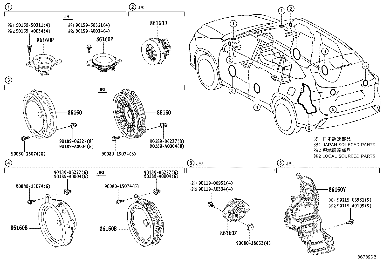 86150-07100 SPEAKER ASSY, FRONT NO.3 product image