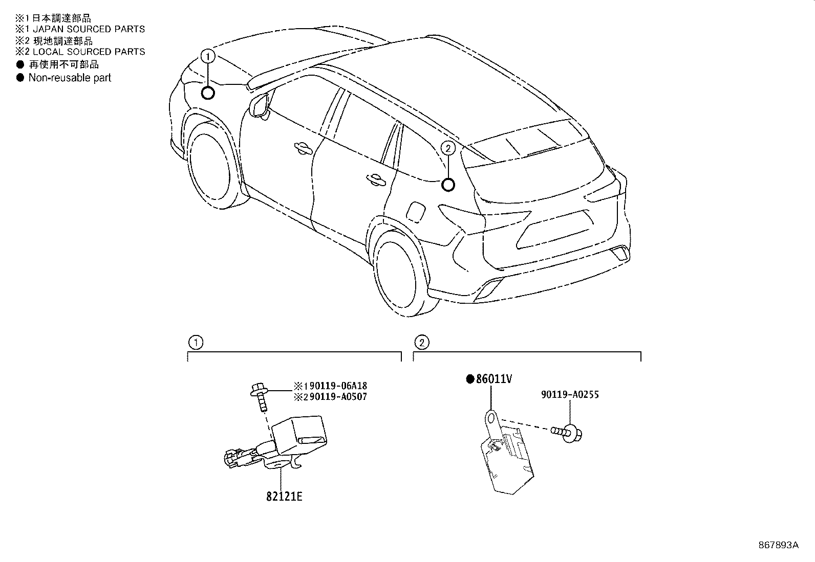Thumbnail 2 for 86286-0E060