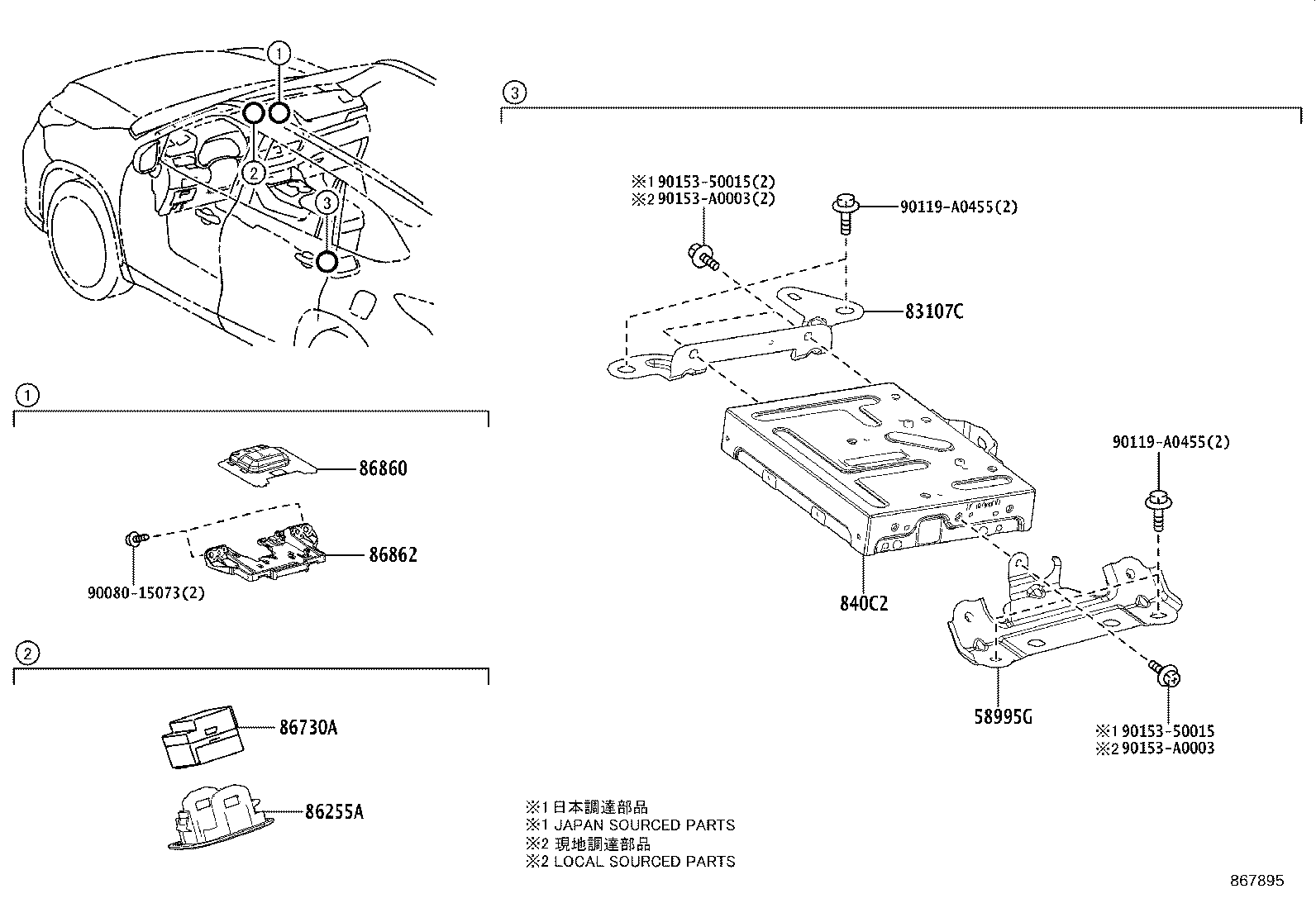 86203-0E280 Toyota Reference Part product image