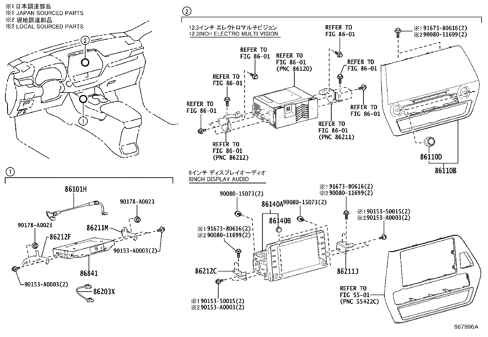 Toyota 86140-0EC70 RECEIVER ASSY, RADIO & DISPLAY