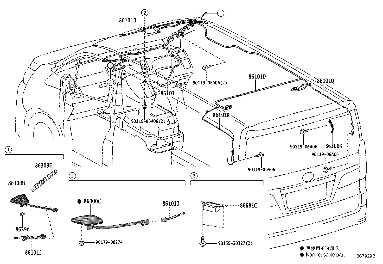 86101-26530 CORD SUB-ASSY, ANTENNA, NO.4 product image