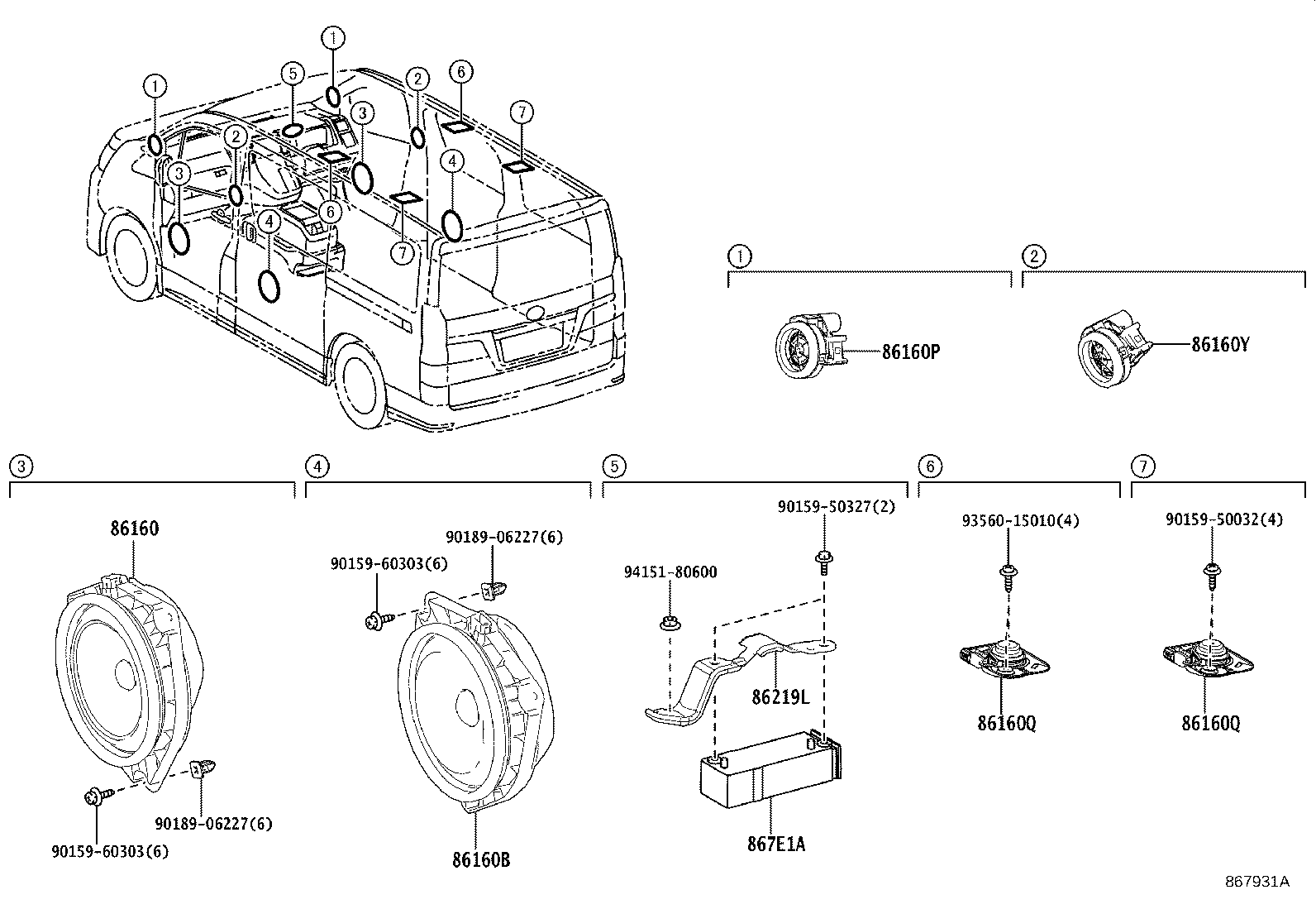 86219-V3010 Toyota Reference Part product image