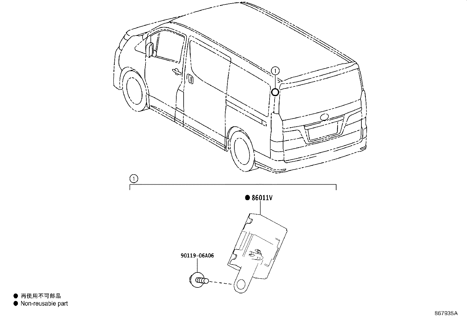 86211-26130 BRACKET, DISC PLAYER product image