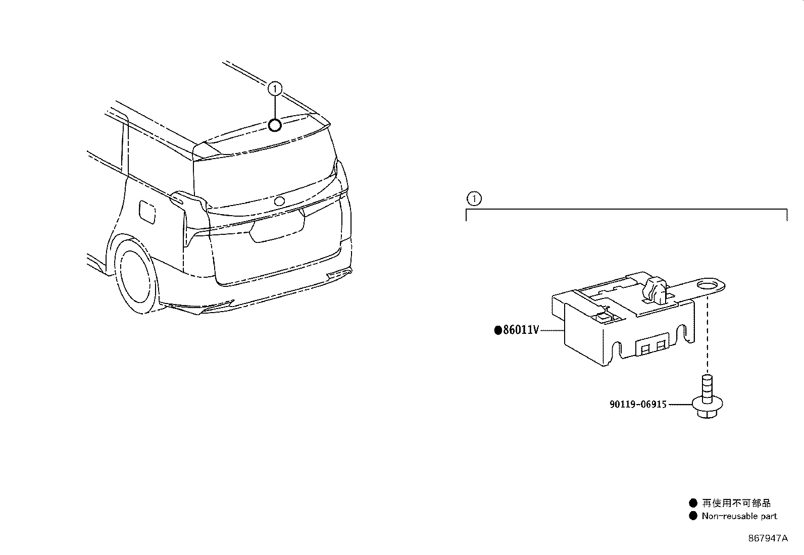 86285-58220 BRACKET, AMPLIFIER, NO.1 product image