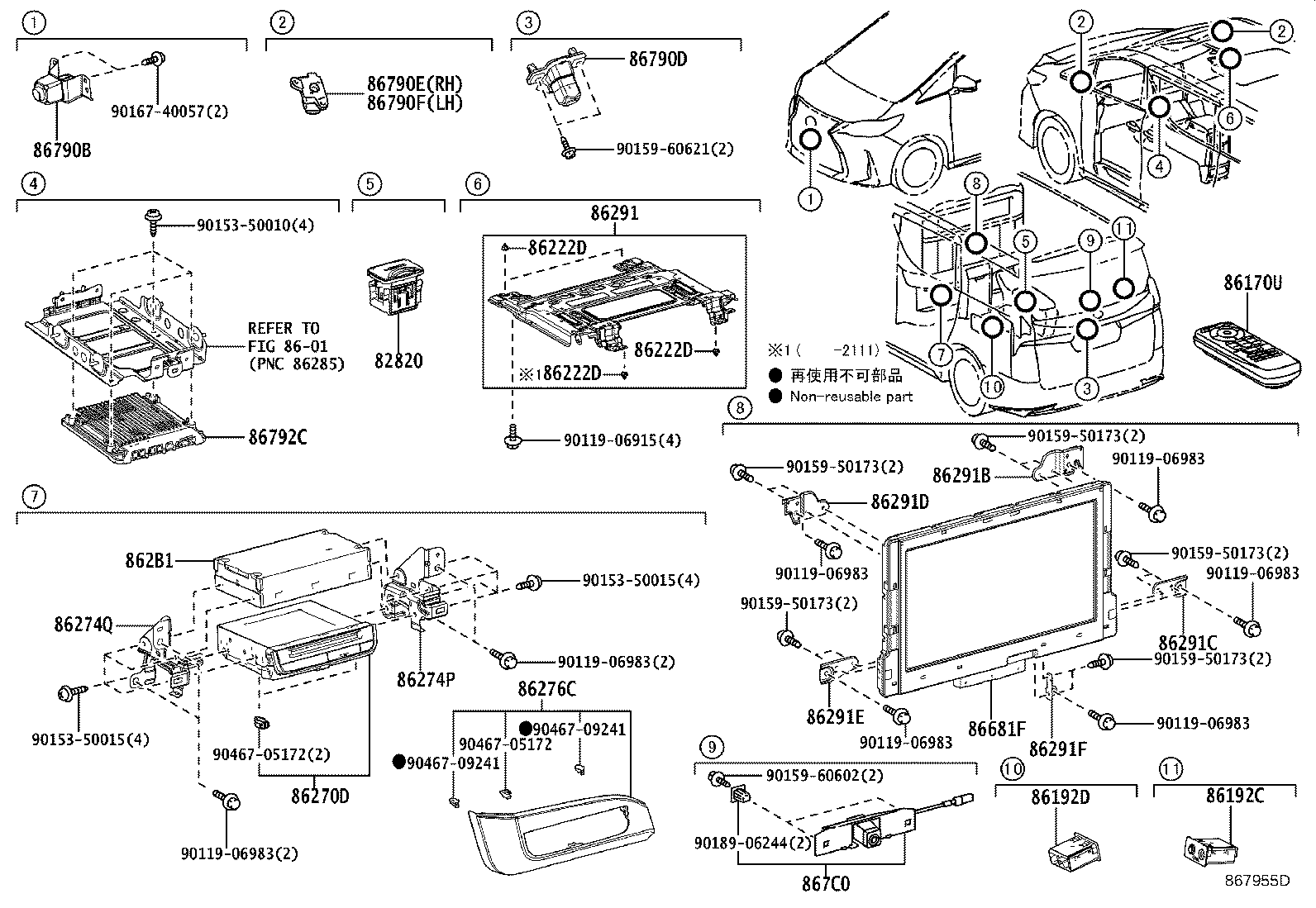 86790-58250 CAMERA ASSY, TELEVISION, FR product image