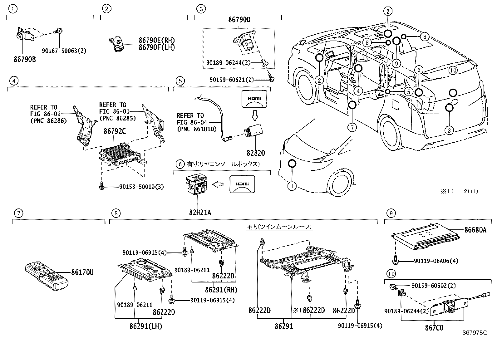867B0-58010 CAMERA ASSY, TELEVISION, RR product image