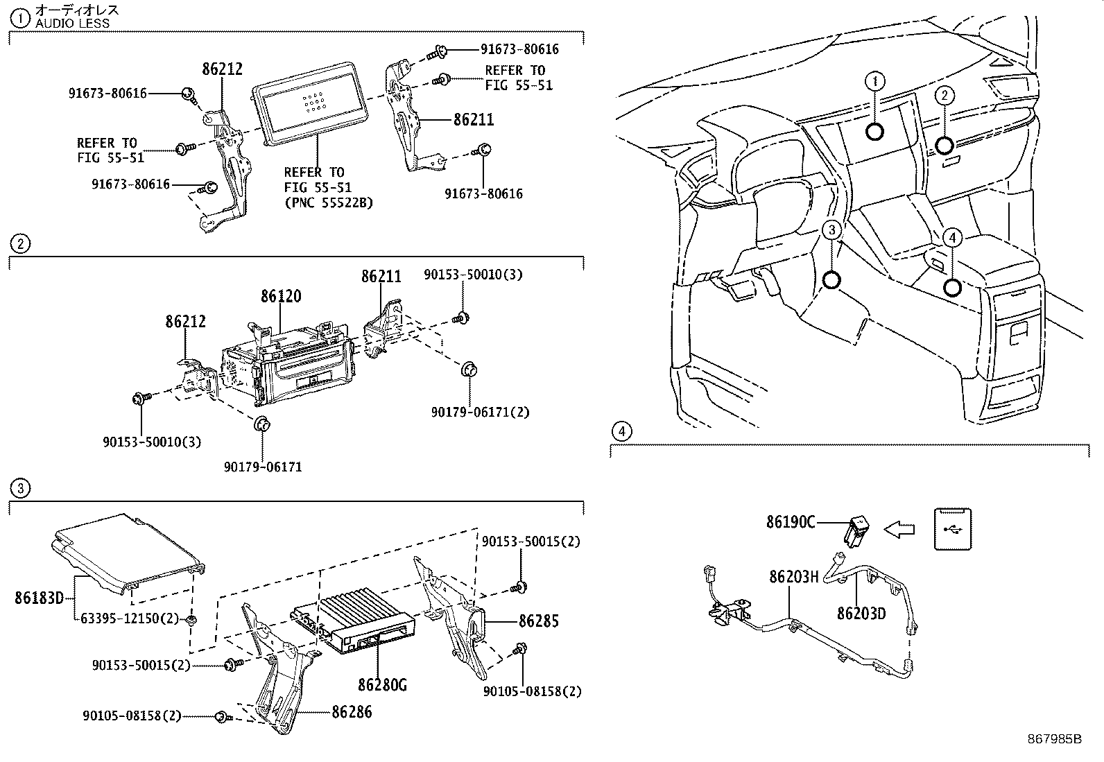 86212-58120 BRACKET, RADIO, NO.2 product image