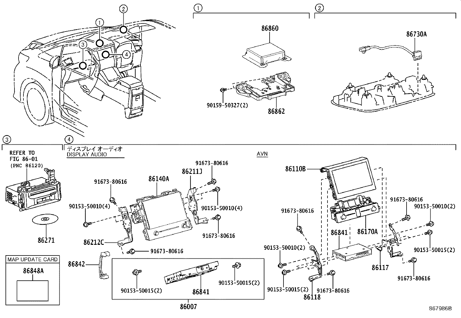 86840-58070 COMPUTER, NAVIGATION product image