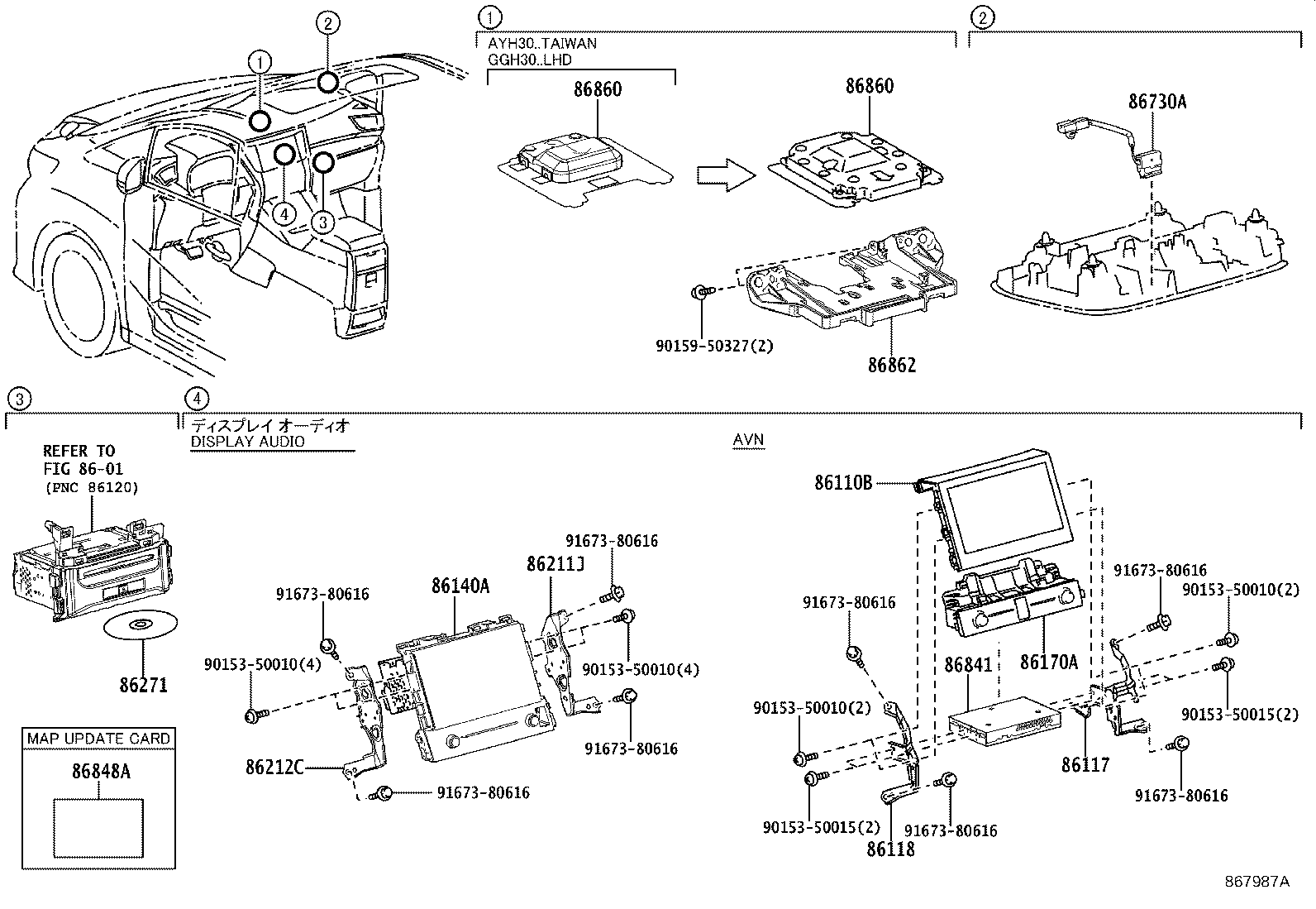 86211-58110 BRACKET, RADIO RECEIVER, NO.1 product image