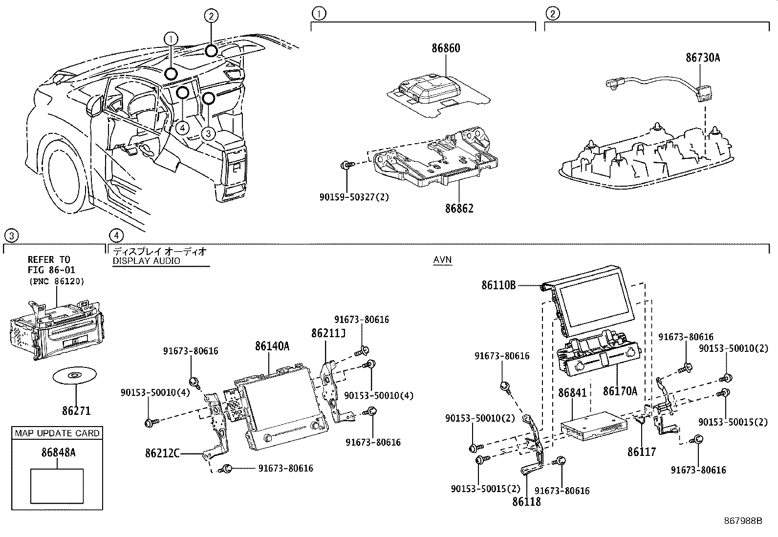 86211-58110 BRACKET, RADIO RECEIVER, NO.1 product image