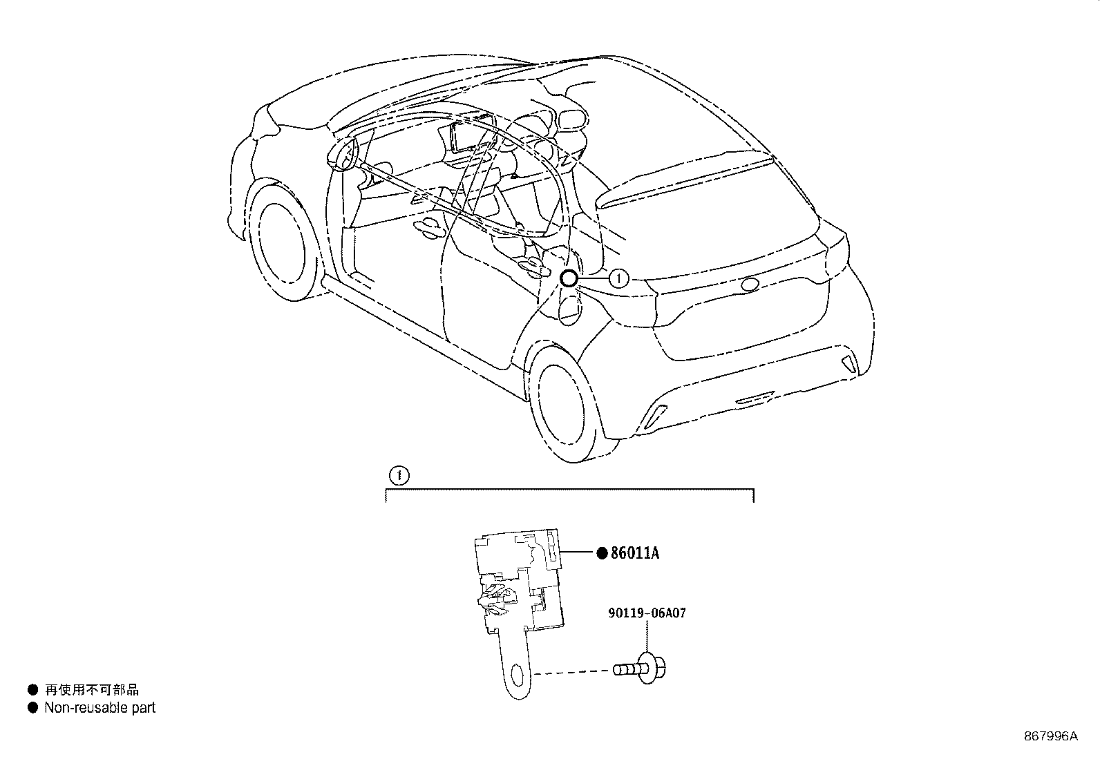 86270-K0010 DISC PLAYER ASSY product image