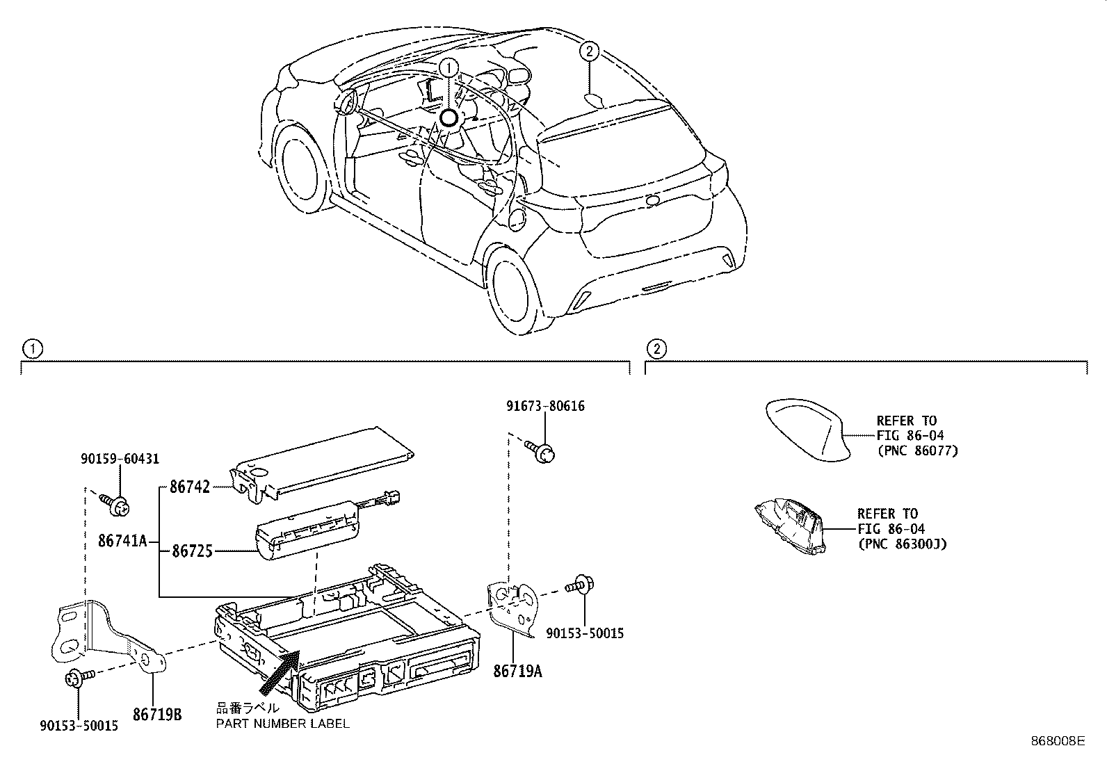 86741-48102 TRANSCEIVER, TELEMATICS product image