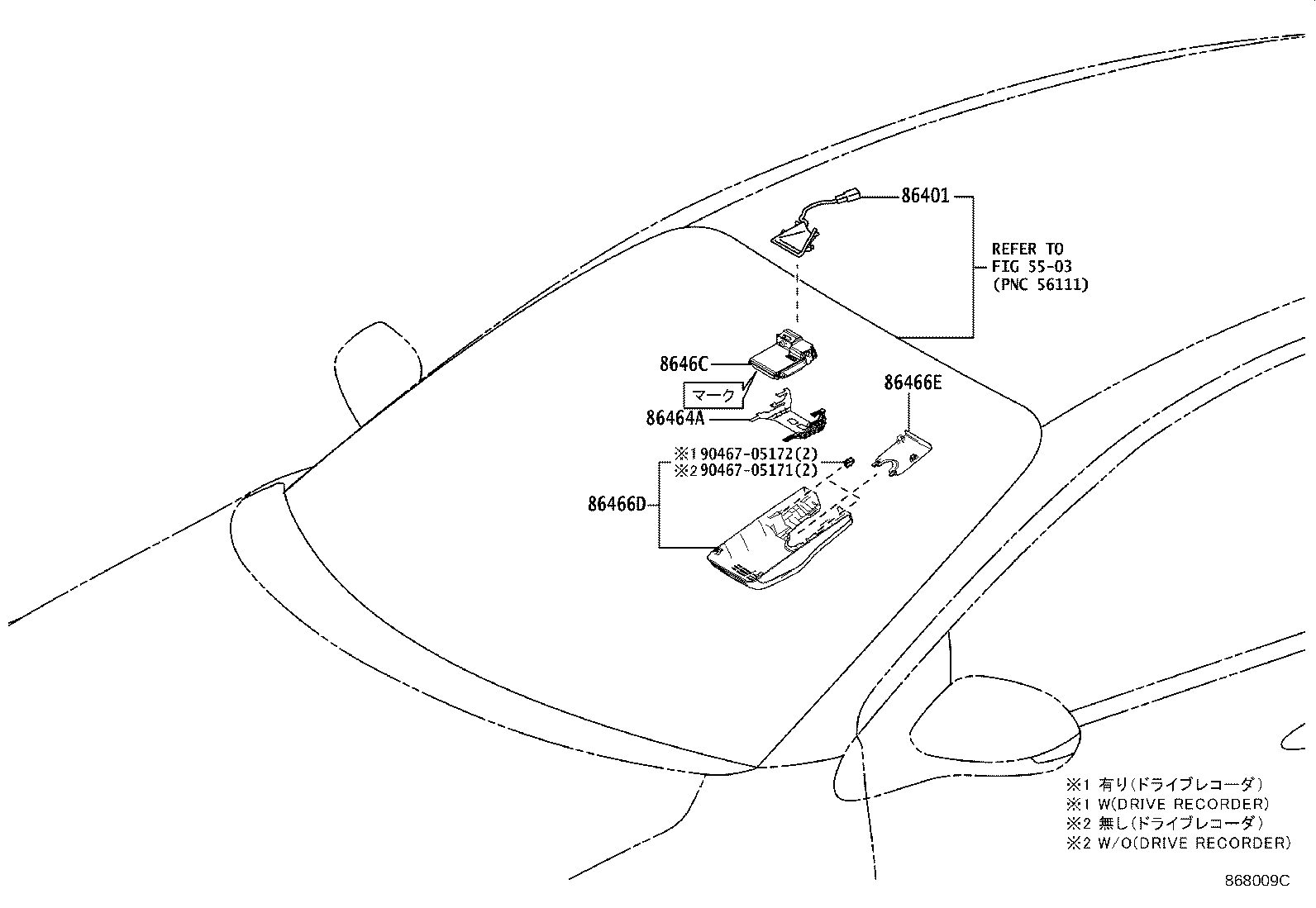 86466-52170 COVER, FORWARD RECOGNITION, NO.1 product image