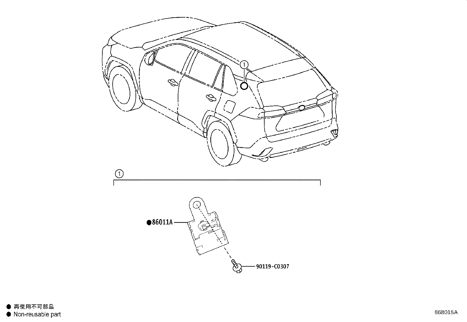 86212-0R110 BRACKET, RADIO, NO.2 product image