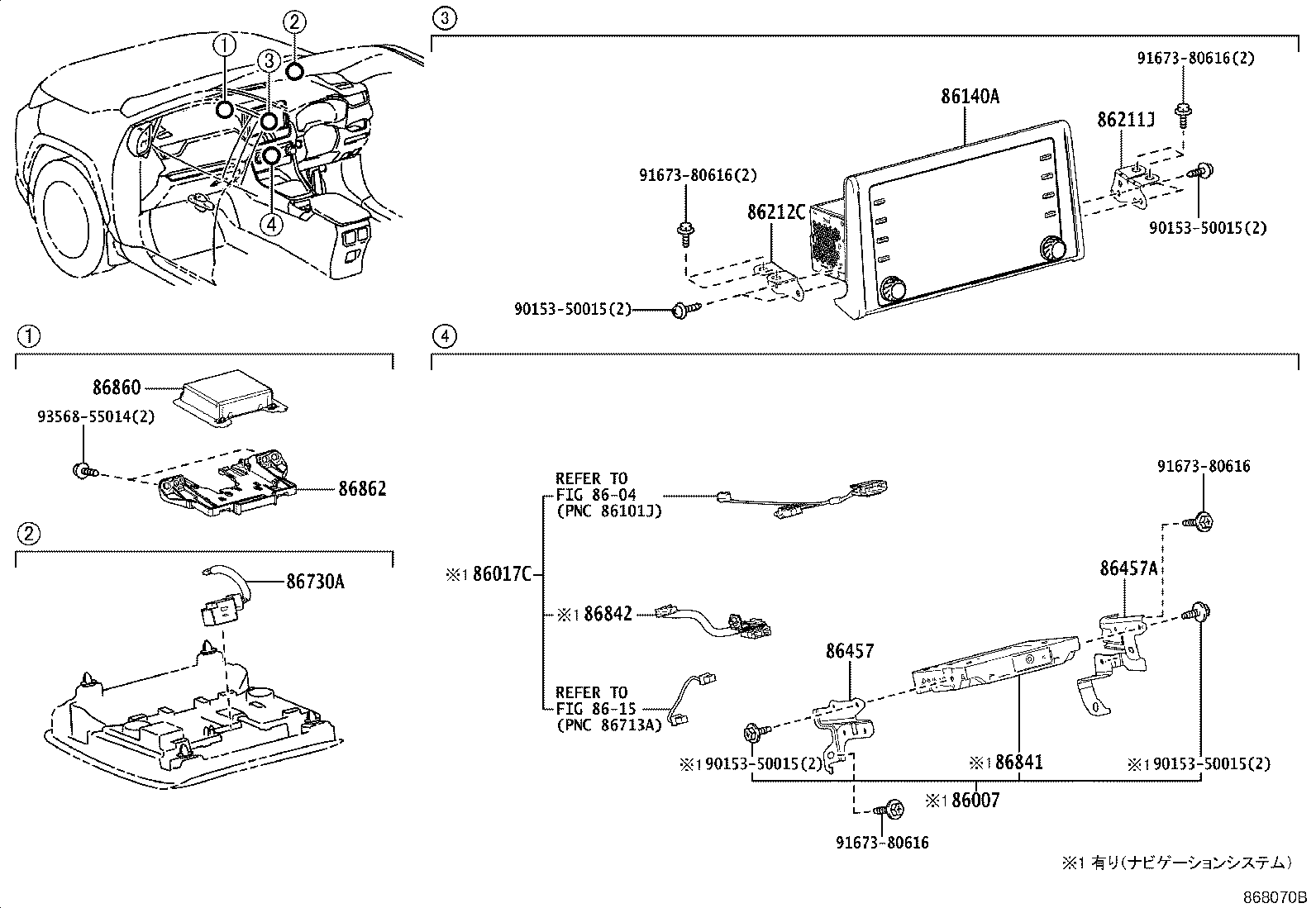 86100-42870 RECEIVER ASSY, RADIO & DISPLAY product image