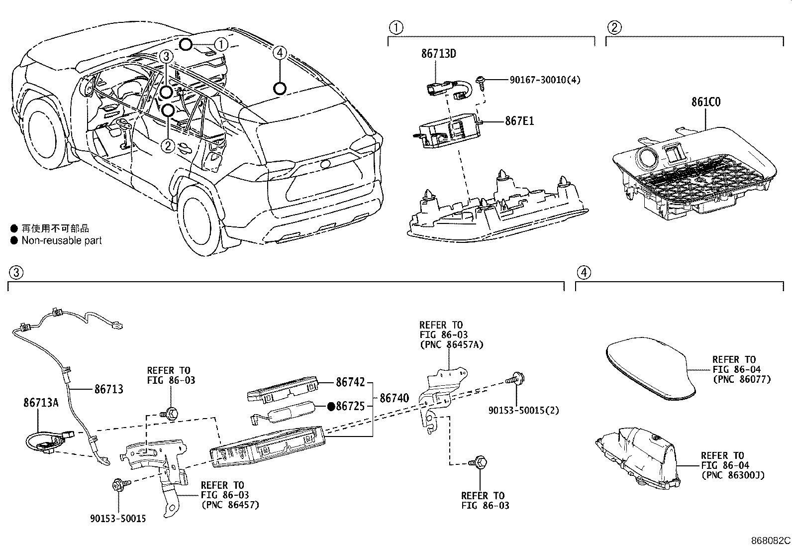 86740-42190 TRANSCEIVER ASSY, TELEPHONE product image