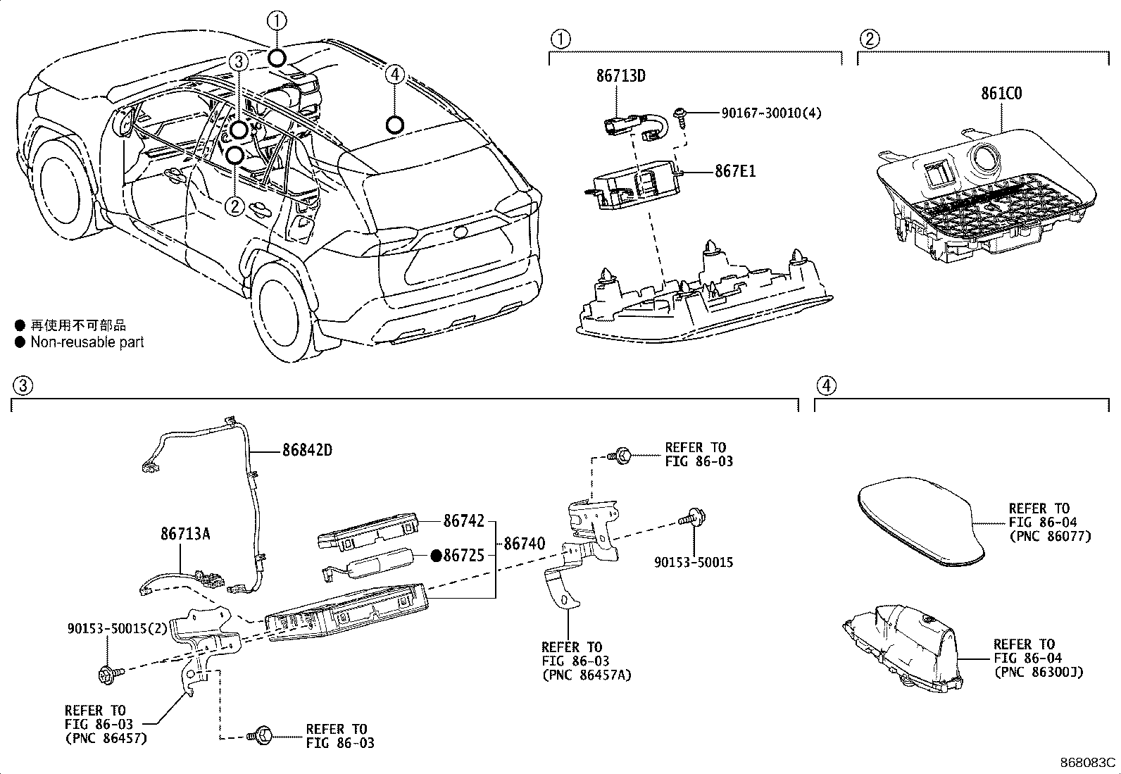 86740-42190 TRANSCEIVER ASSY, TELEPHONE product image