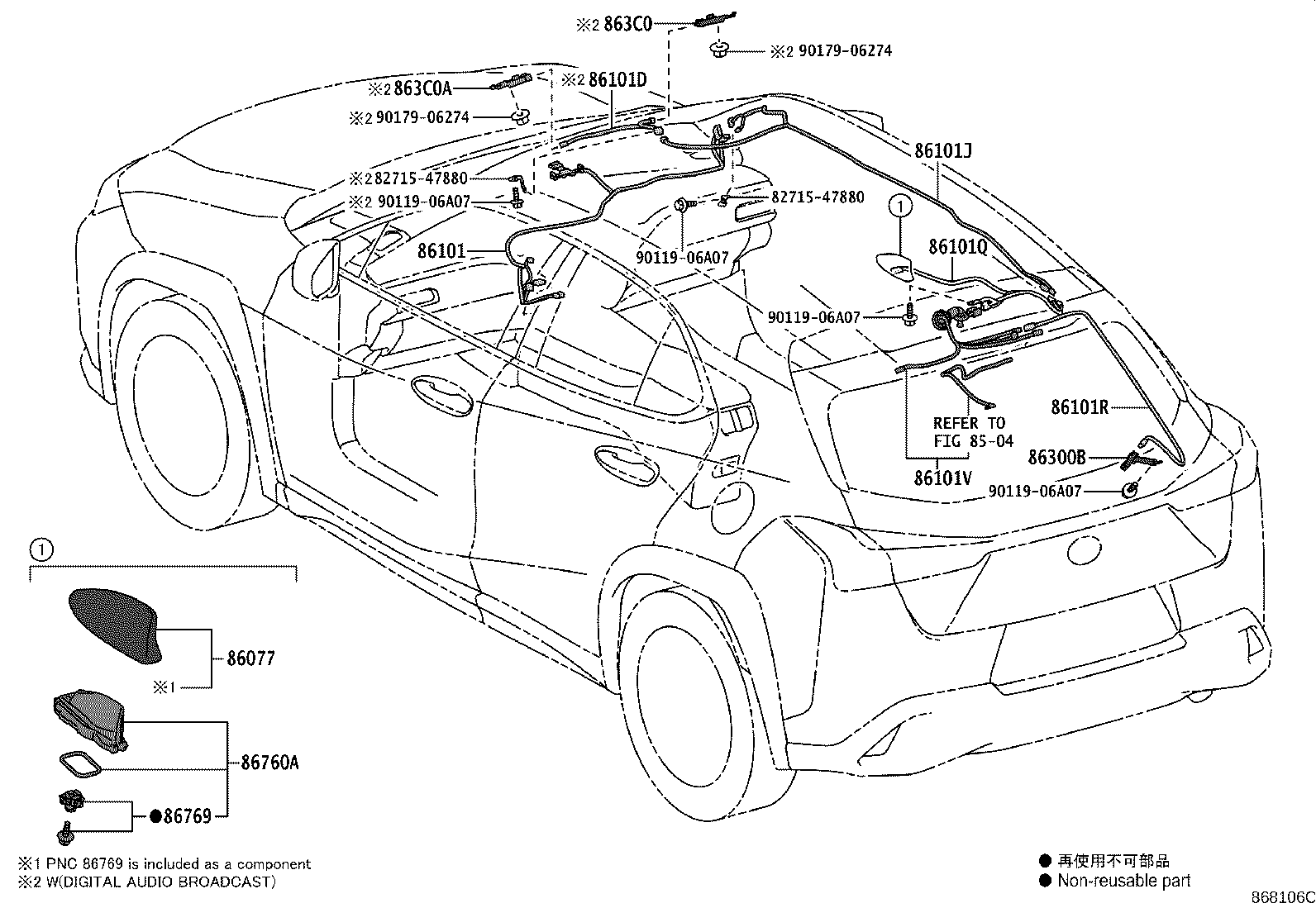 86101-76E20 CORD SUB-ASSY, ANTENNA product image