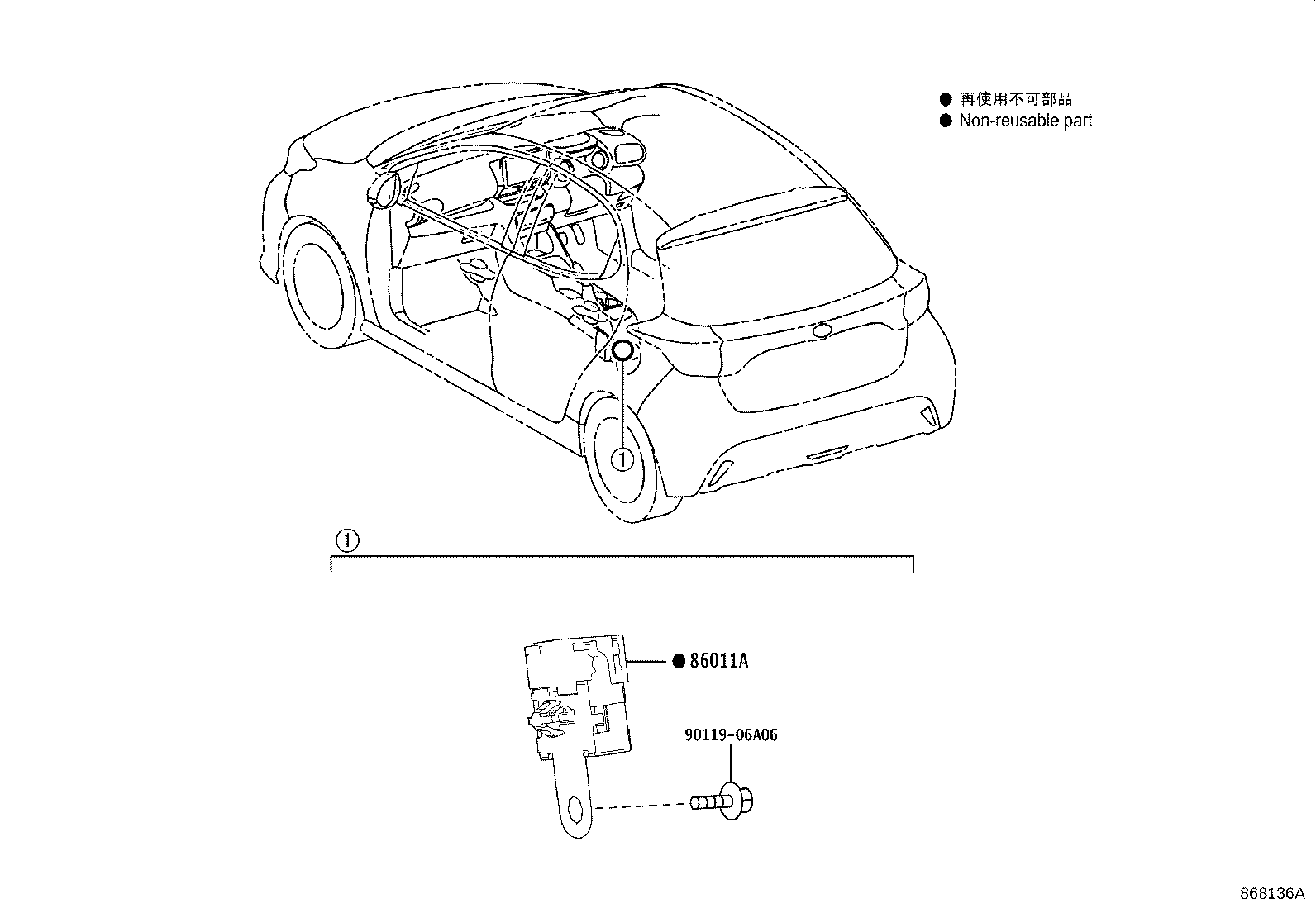 86190-46010 ADAPTER ASSY, STEREO JACK, NO.1 product image