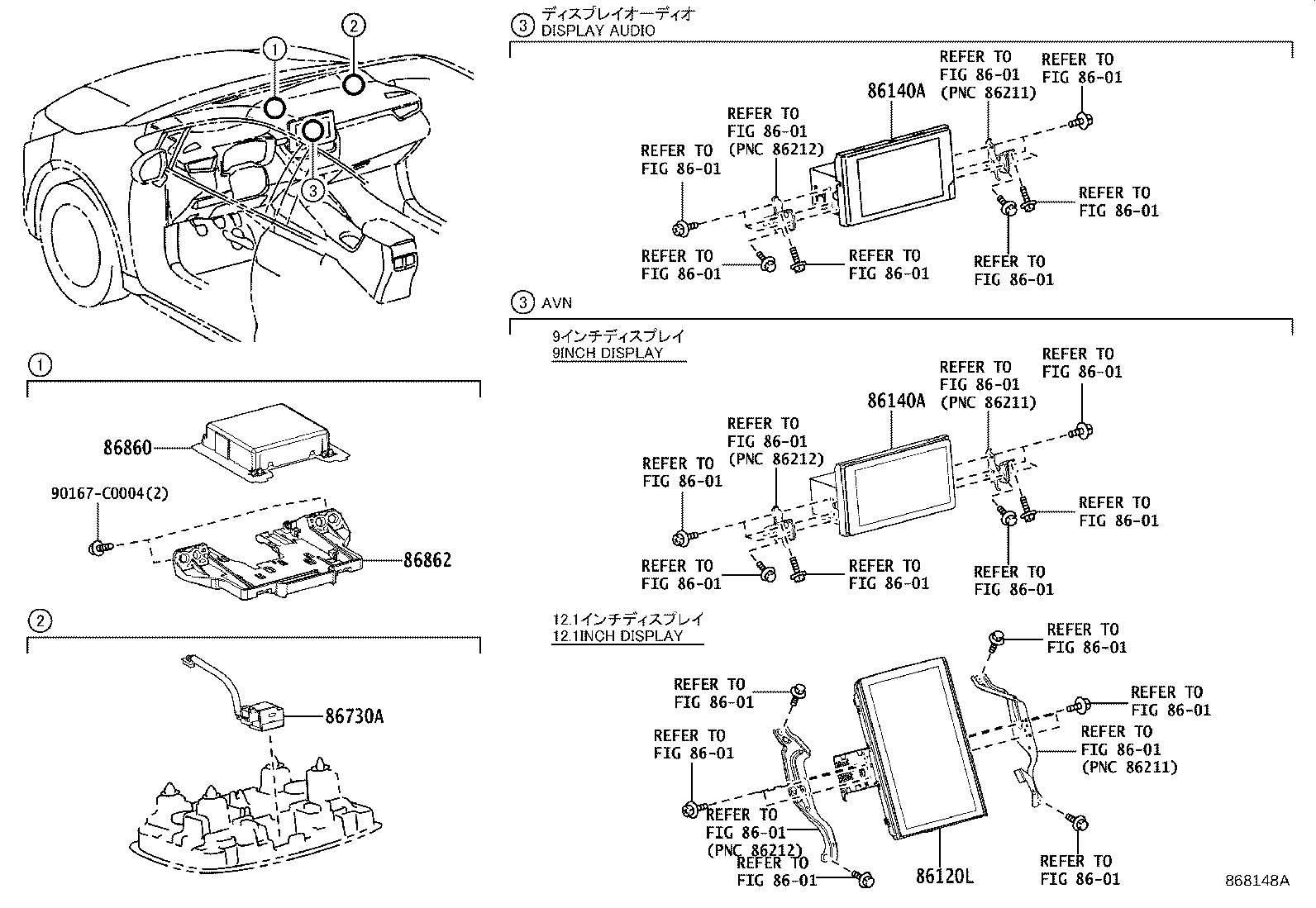 86212-02470 BRACKET, RADIO RECEIVER, NO.2 product image