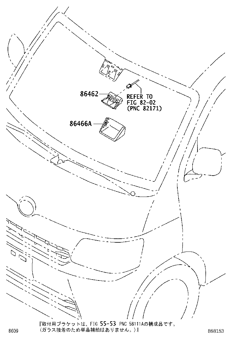 8646C-B5050 CAMERA, OBJECT RECOGNITION product image