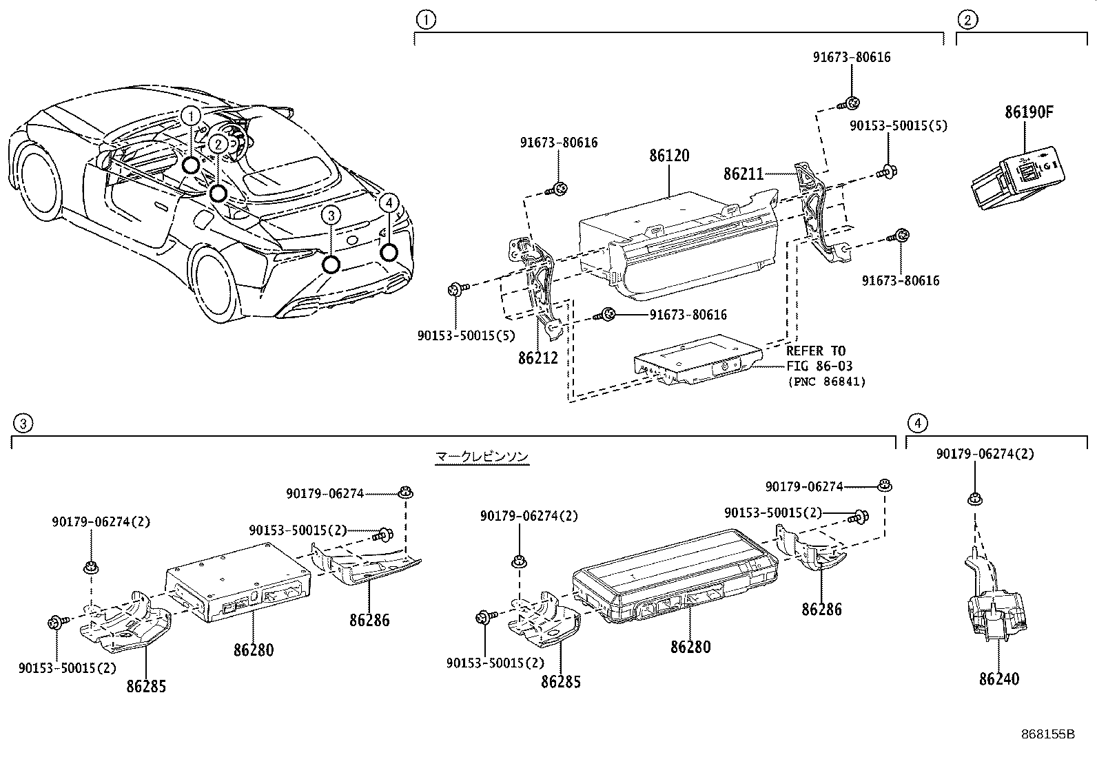 86120-11840 RECEIVER ASSY, RADIO product image