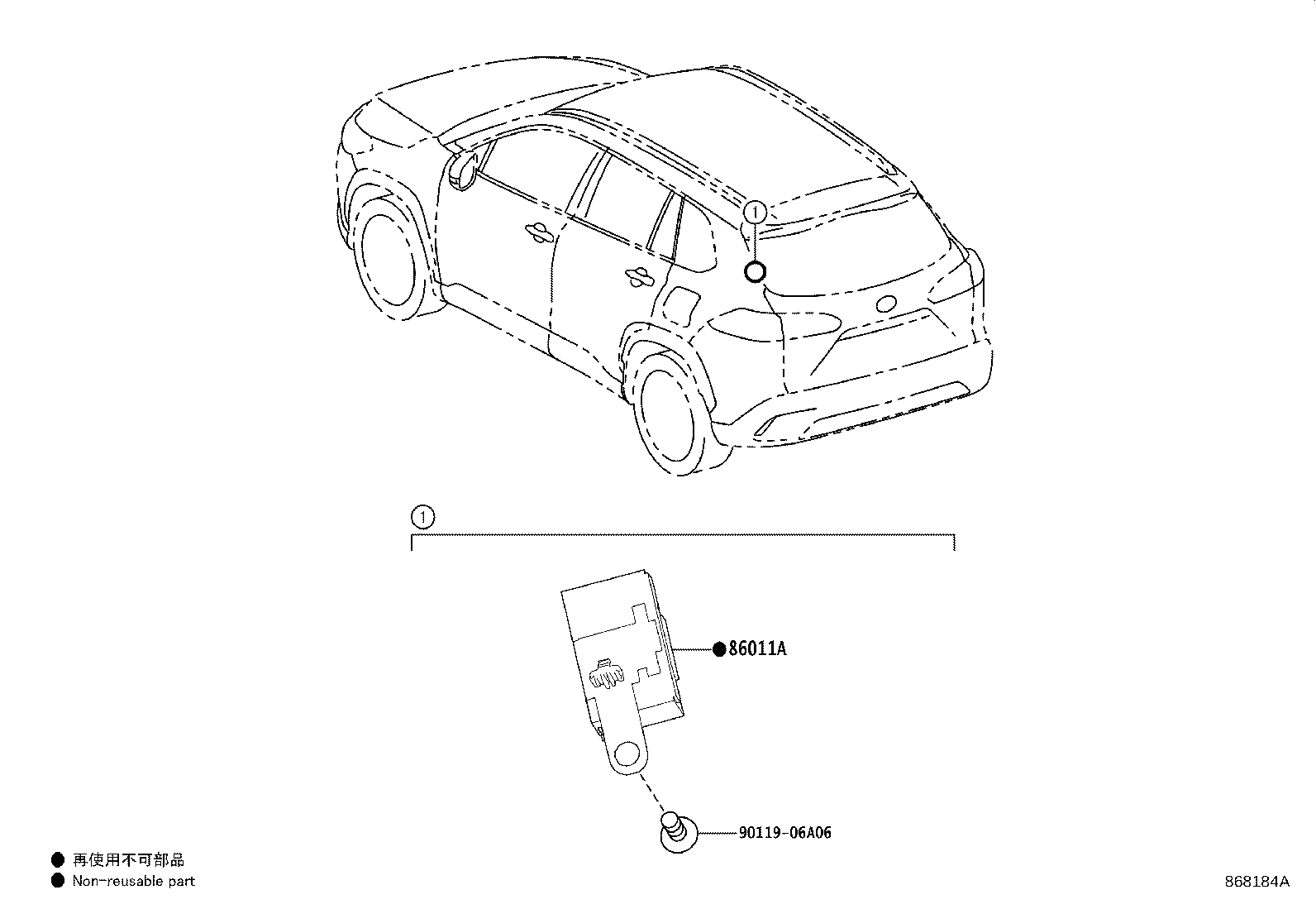 86212-0A110 BRACKET, RADIO, NO.2 product image