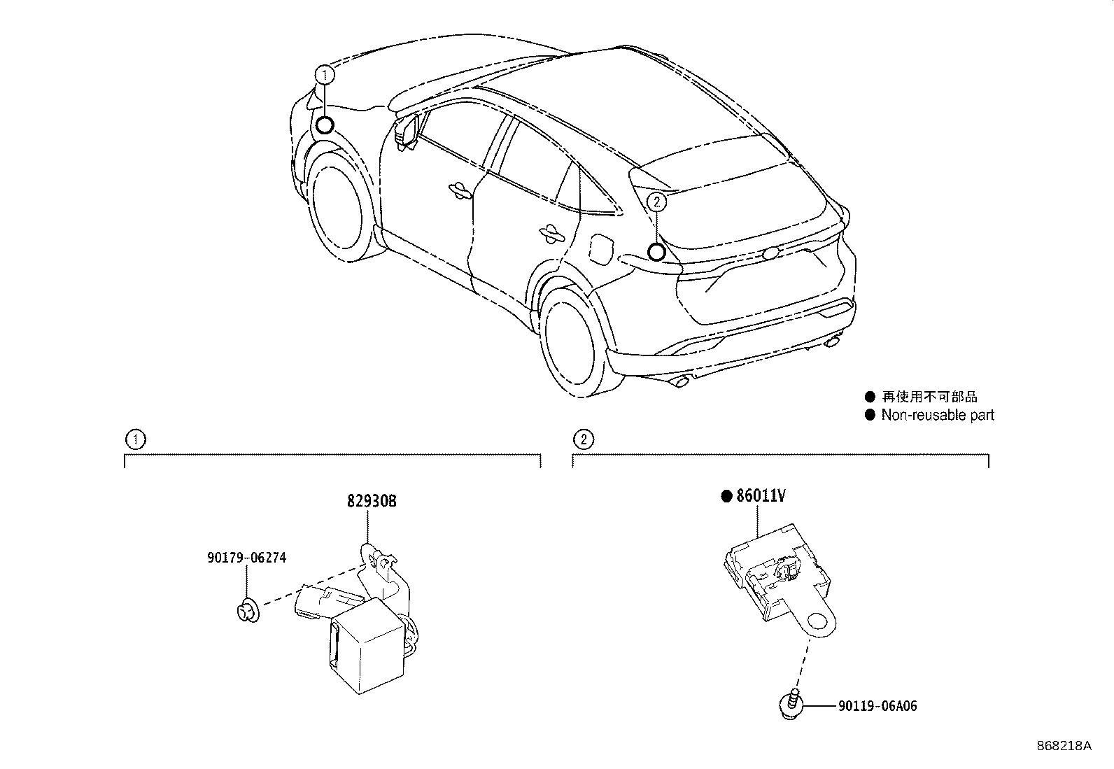 Thumbnail 2 for 86212-48280