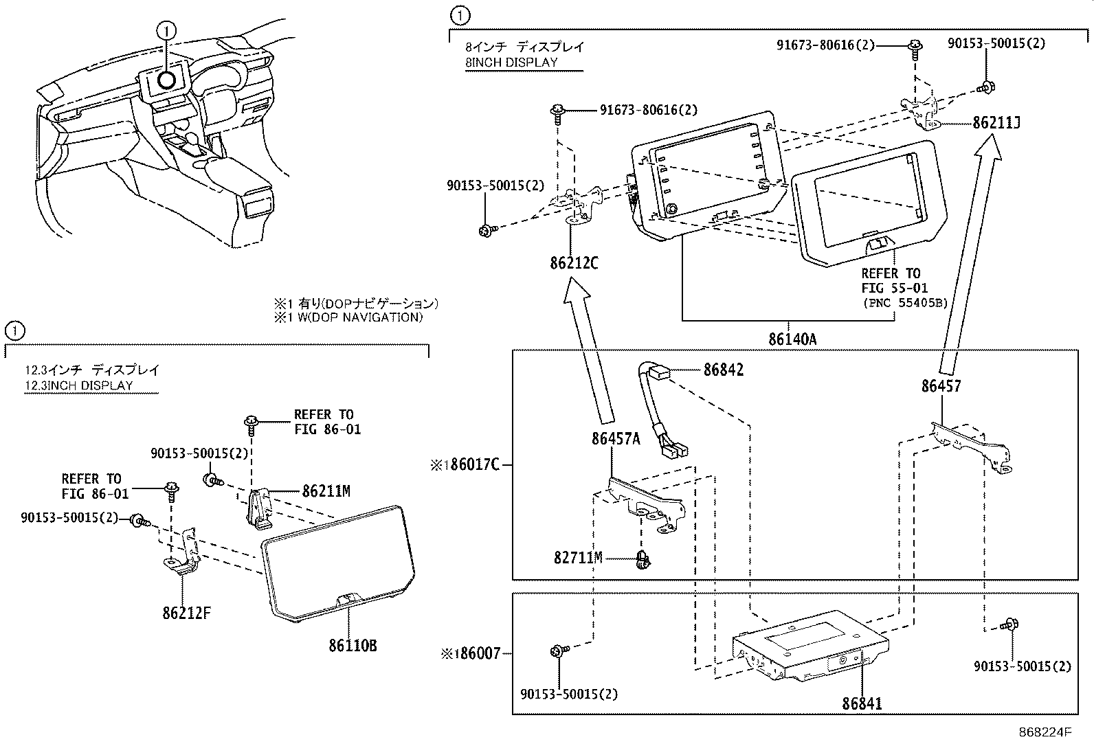 86110-48710 MULTI-DISPLAY ASSY product image