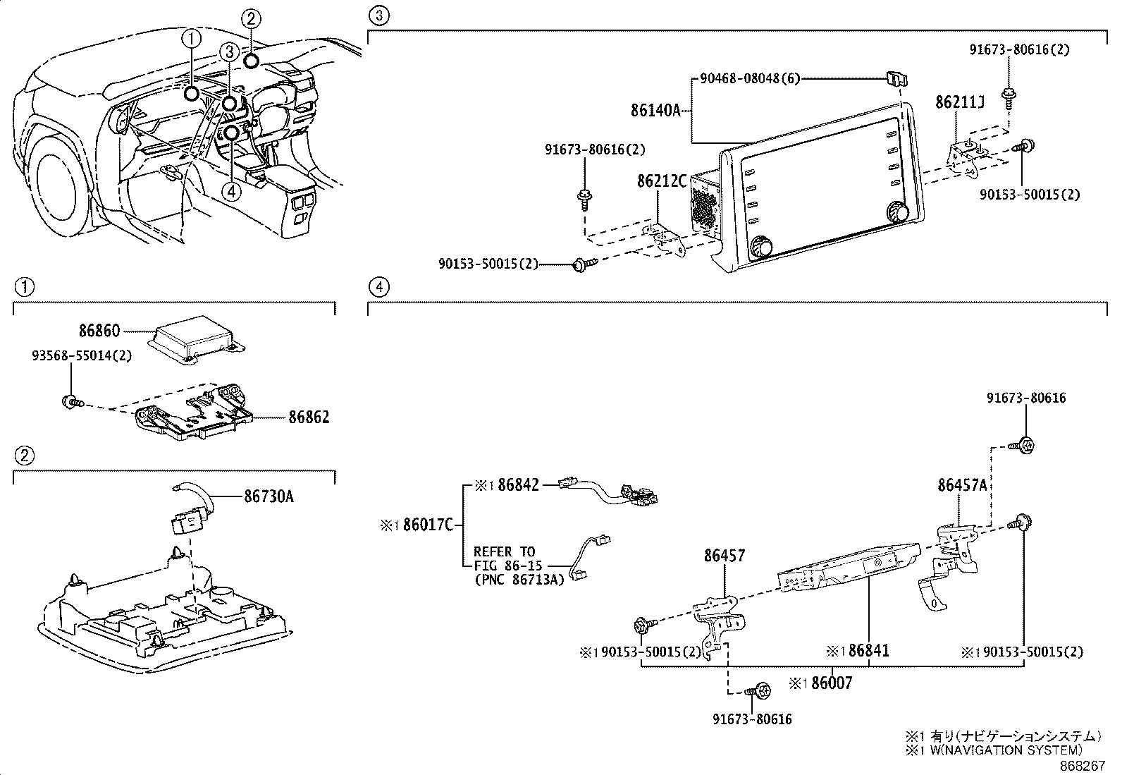 86211-42141 BRACKET, RADIO RECEIVER, NO.1 product image