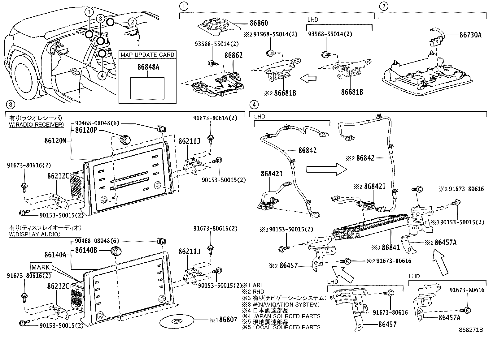 Thumbnail 5 for 86140-42C01