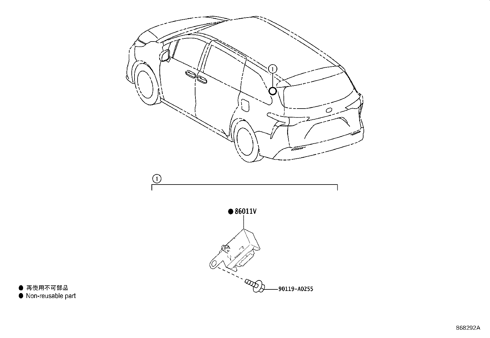 Thumbnail 2 for 86240-08010