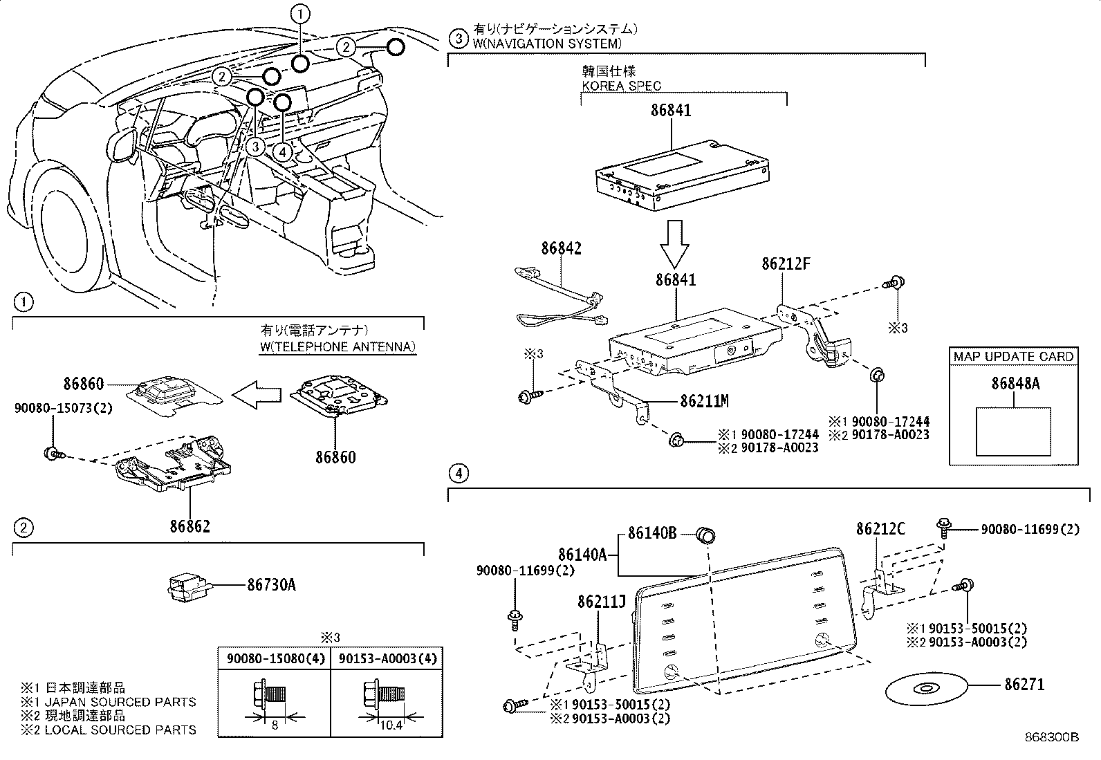 Toyota 86807-11025 DISC, DISC PLAYER
