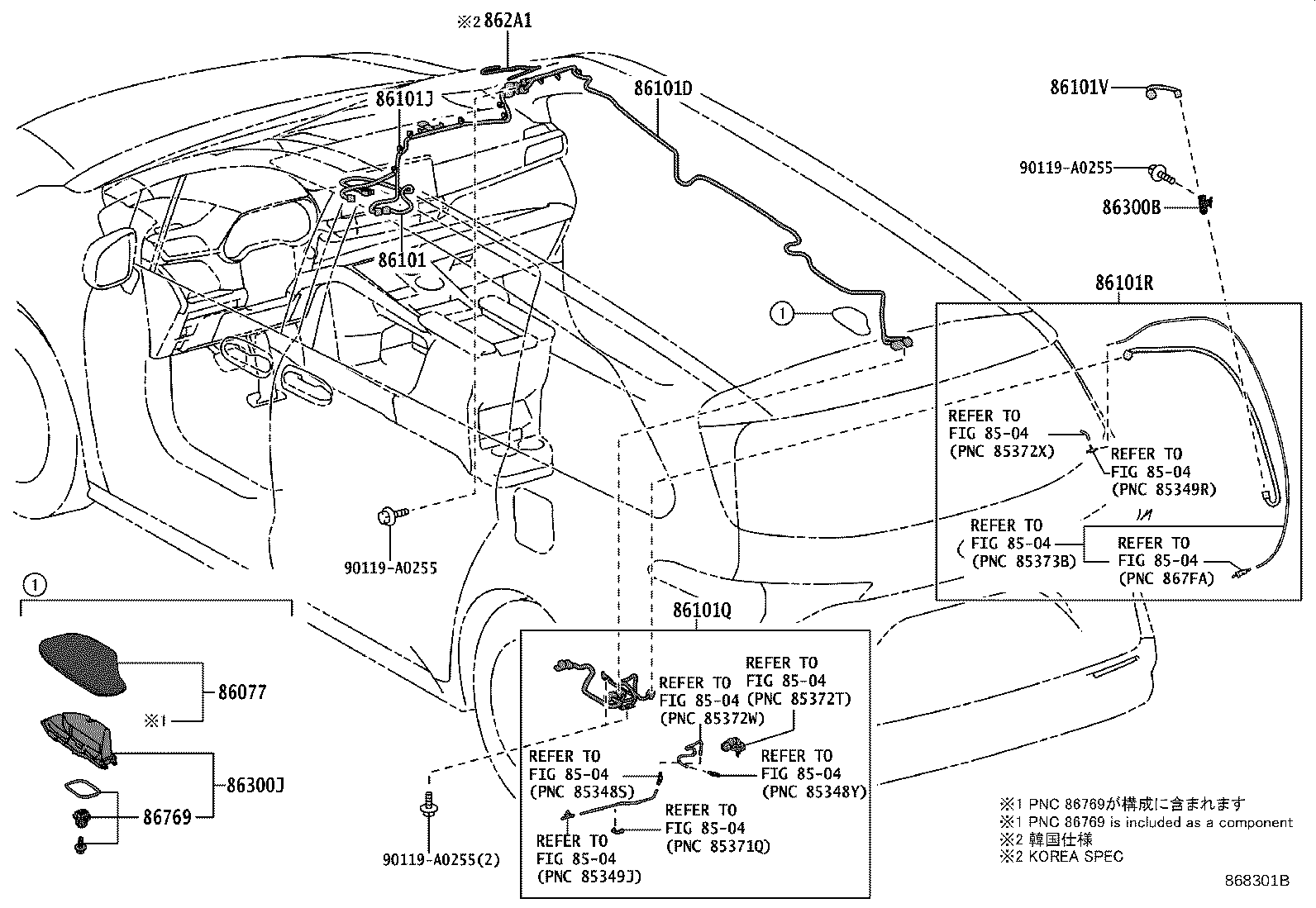 Toyota 86101-08D71 CORD SUB-ASSY, ANTENNA, NO.2