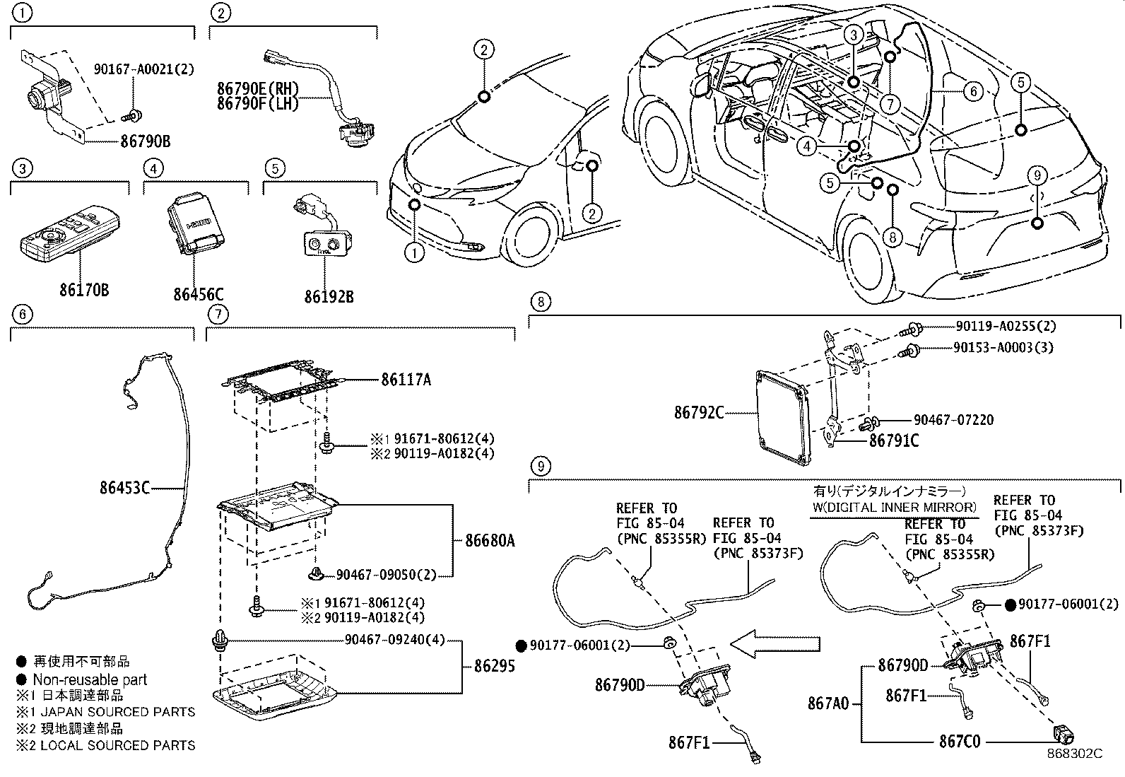 Toyota 86170-45050 SWITCH & VOLUME ASSY, TELEVISION