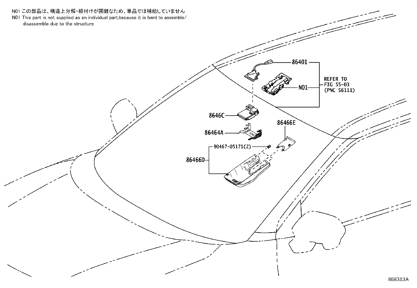 86467-52080 COVER, FORWARD RECOGNITION, NO.2 product image