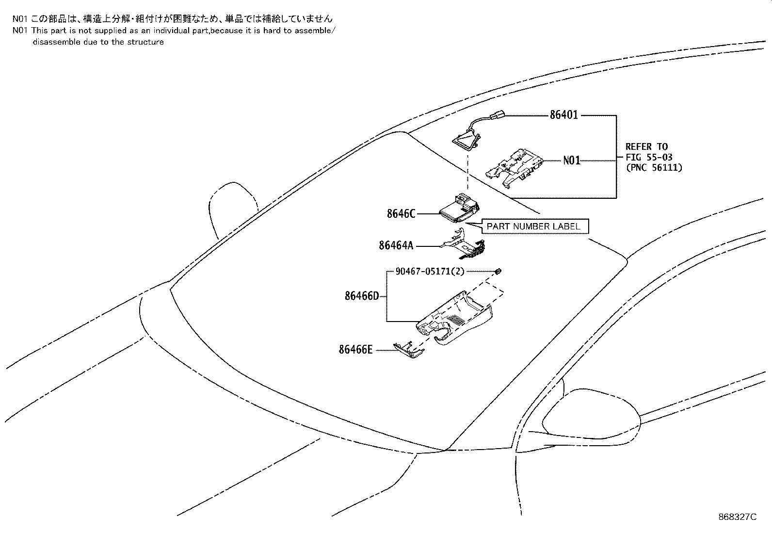 Toyota 86467-52040 COVER, FORWARD RECOGNITION, NO.2