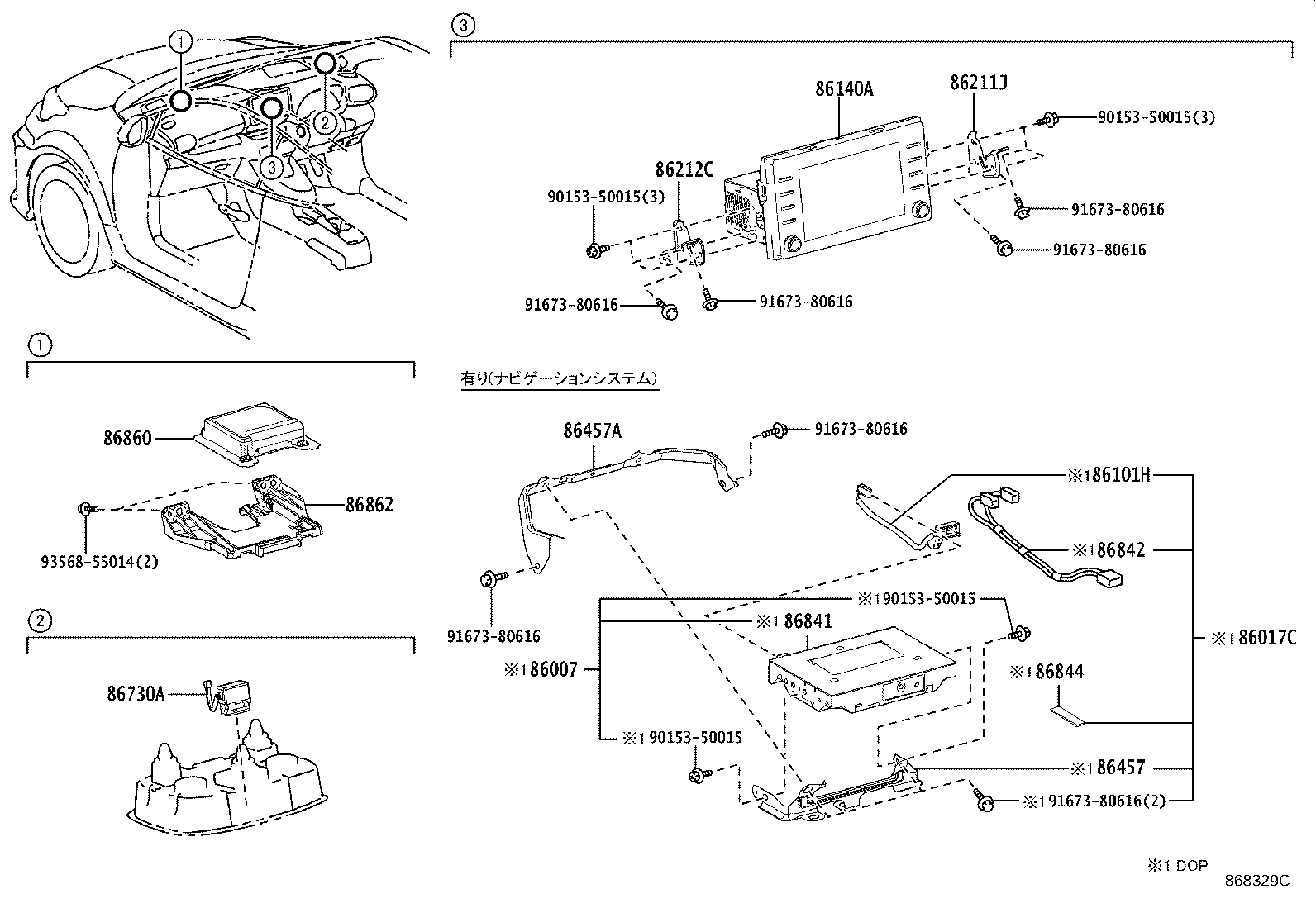 86212-52430 BRACKET, RADIO RECEIVER, NO.2 product image
