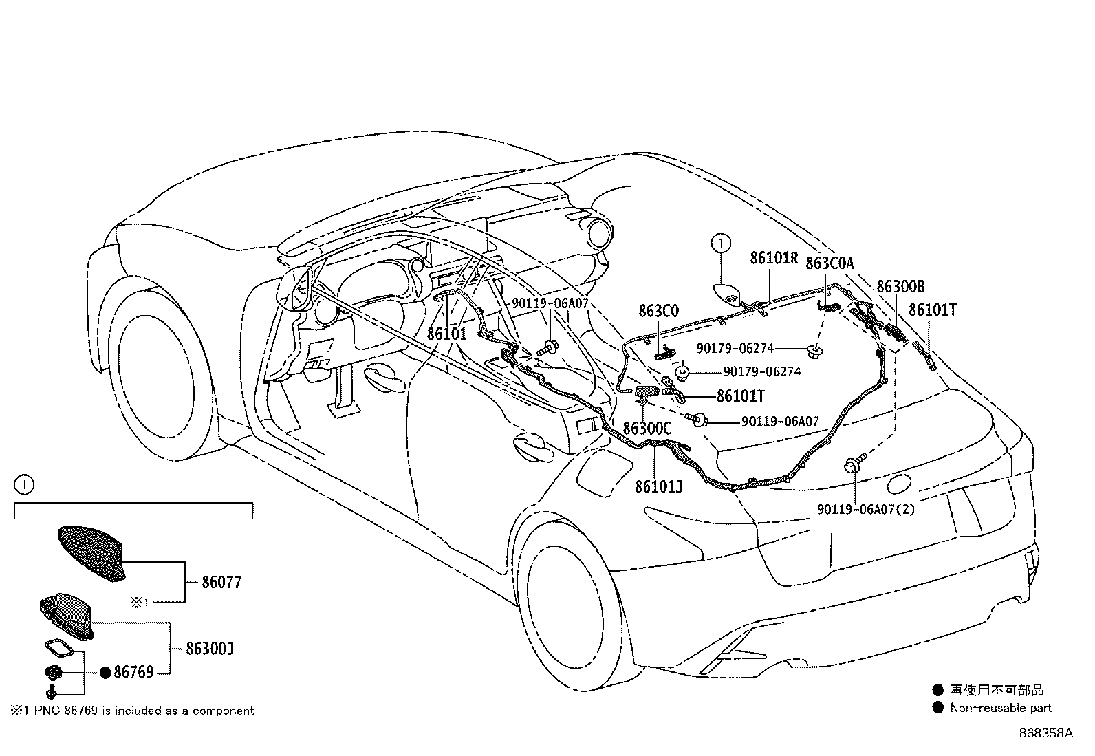 Thumbnail 2 for 86300-33410