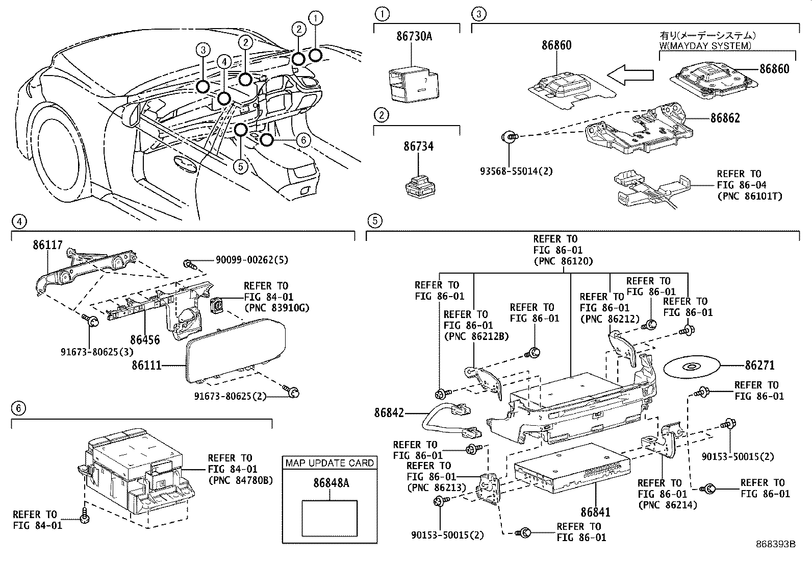 86111-50320 MULTI-DISPLAY product image