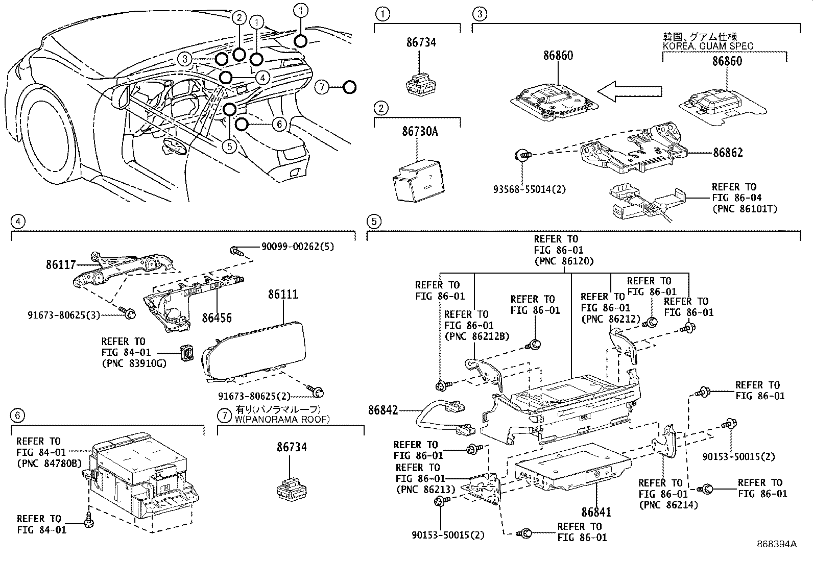 Thumbnail 2 for 86111-50370