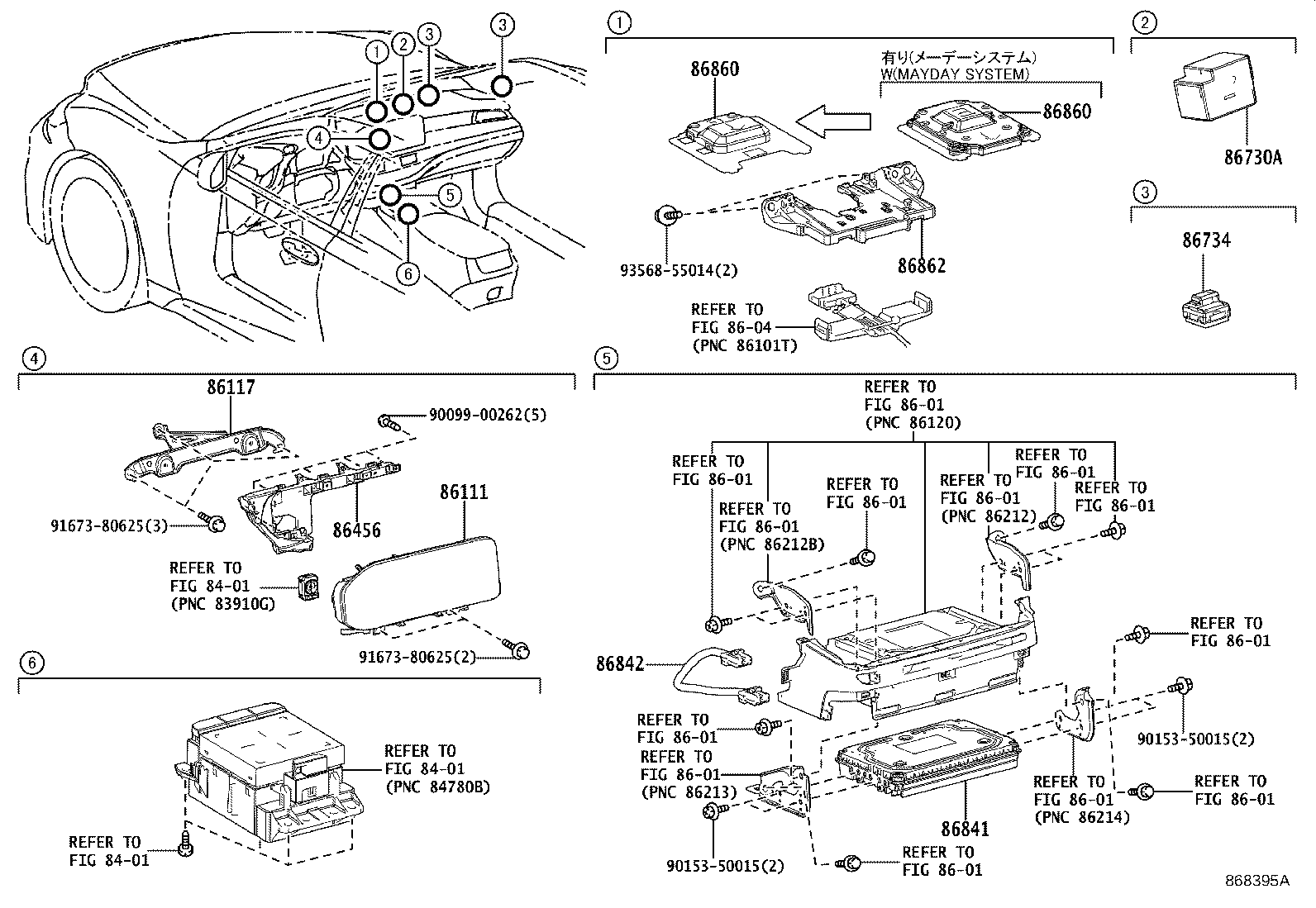 86111-50280 MULTI-DISPLAY product image