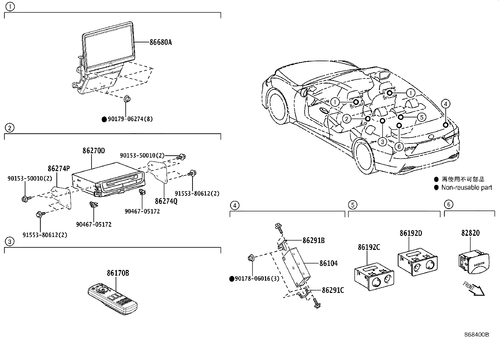 Thumbnail 2 for 86170-50500