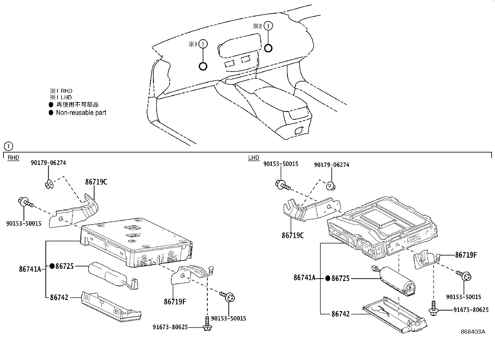 86740-50360 TRANSCEIVER, TELEMATICS product image