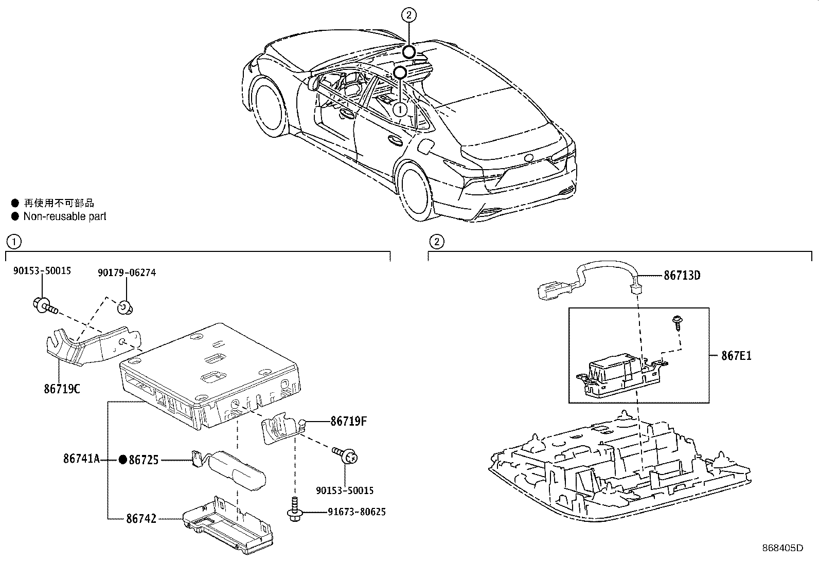 86740-50270 TRANSCEIVER, TELEMATICS product image