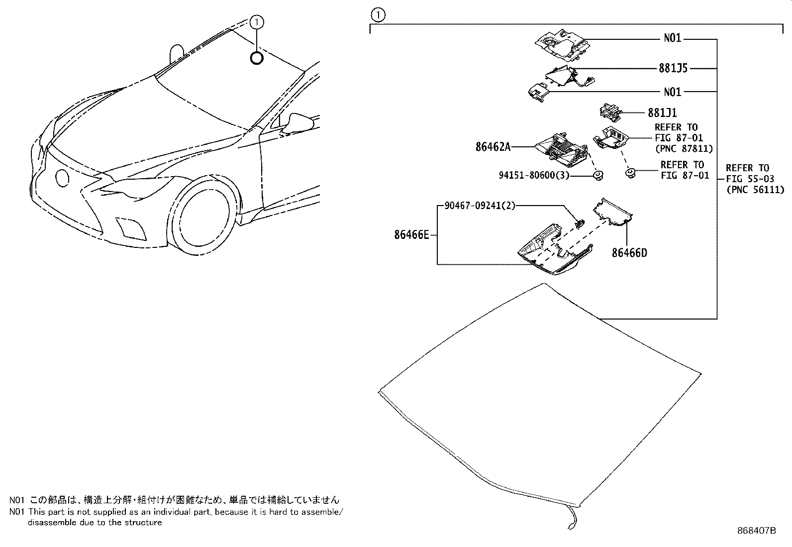 Thumbnail 2 for 86466-50070