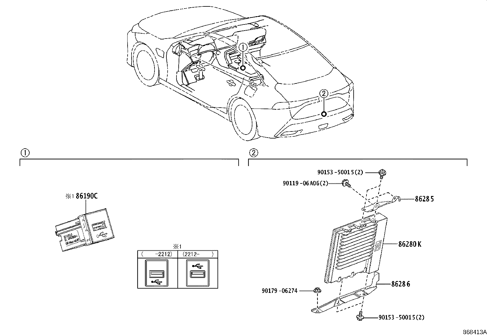 Toyota 86190-12061 ADAPTER ASSY, STEREO JACK, NO.1