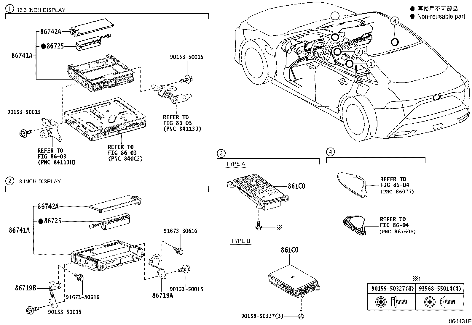 Toyota 861C0-58040 CRADLE ASSY, MOBILE WIRELESS CHARGER
