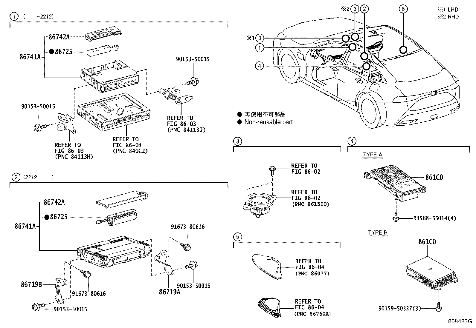 86740-62140 TRANSCEIVER, TELEMATICS product image